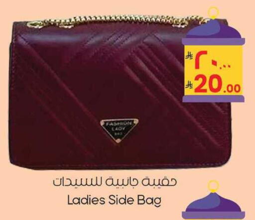 available at City Flower in KSA, Saudi Arabia, Saudi - Sakaka