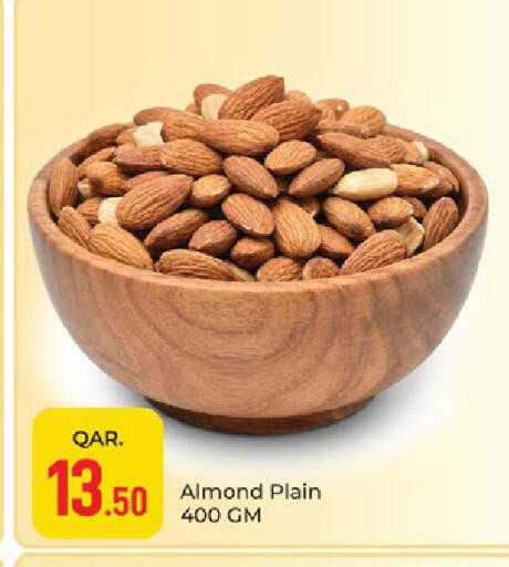 available at باريس هايبرماركت in قطر - الوكرة
