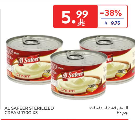 available at Carrefour in KSA, Saudi Arabia, Saudi - Buraidah