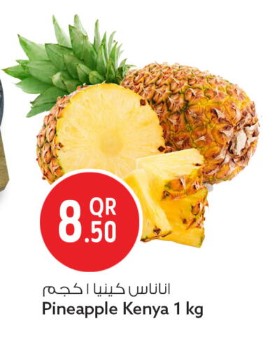 Pineapple from Kenya available at سفاري هايبر ماركت in قطر - الخور