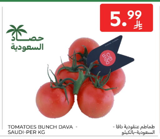 Tomato from Saudi Arabia available at كارفور in مملكة العربية السعودية, السعودية, سعودية - المنطقة الشرقية
