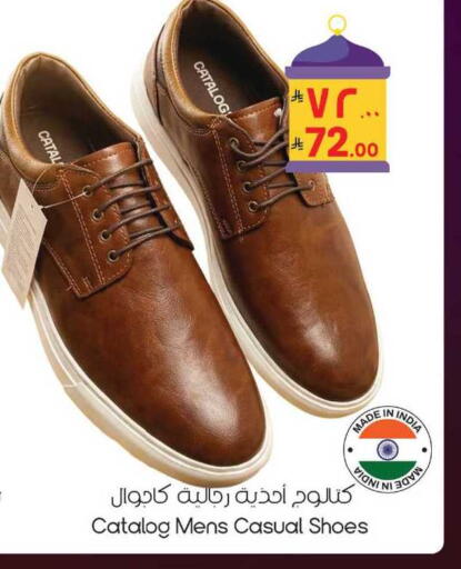 available at City Flower in KSA, Saudi Arabia, Saudi - Sakaka