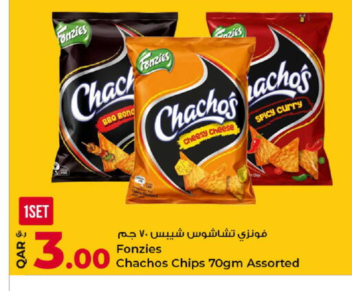 available at روابي هايبرماركت in قطر - الوكرة