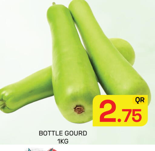 available at مجلس هايبرماركت in قطر - الدوحة