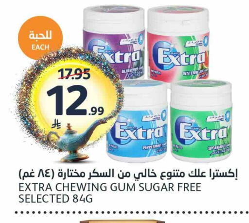 Blueberry BlueBerry Watermelon available at مركز الجزيرة للتسوق in مملكة العربية السعودية, السعودية, سعودية - الرياض