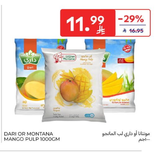 Mango available at Carrefour in KSA, Saudi Arabia, Saudi - Buraidah