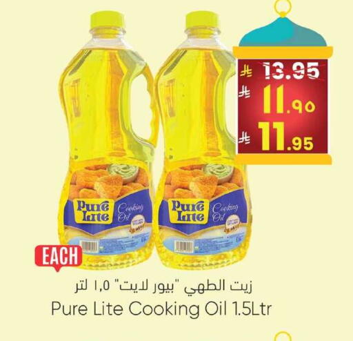 available at City Flower in KSA, Saudi Arabia, Saudi - Jubail