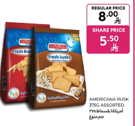 available at Carrefour in KSA, Saudi Arabia, Saudi - Buraidah