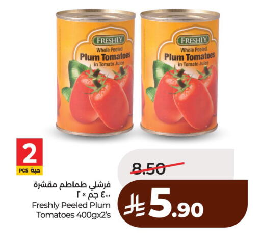 Plum Tomato available at لولو هايبرماركت in مملكة العربية السعودية, السعودية, سعودية - المنطقة الشرقية