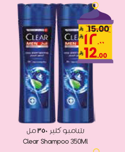 available at City Flower in KSA, Saudi Arabia, Saudi - Sakaka