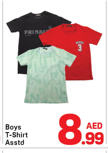 available at Day to Day Department Store in UAE - Dubai