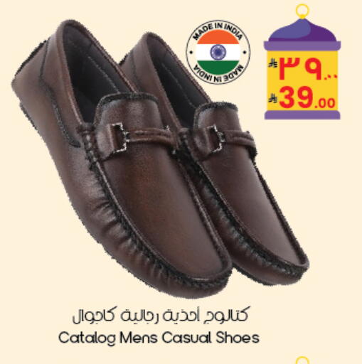 available at City Flower in KSA, Saudi Arabia, Saudi - Buraidah