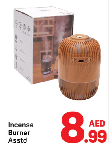 available at Day to Day Department Store in UAE - Dubai