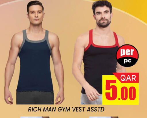 available at دوحة ستوب انح شوب هايبرماركت in قطر - الدوحة
