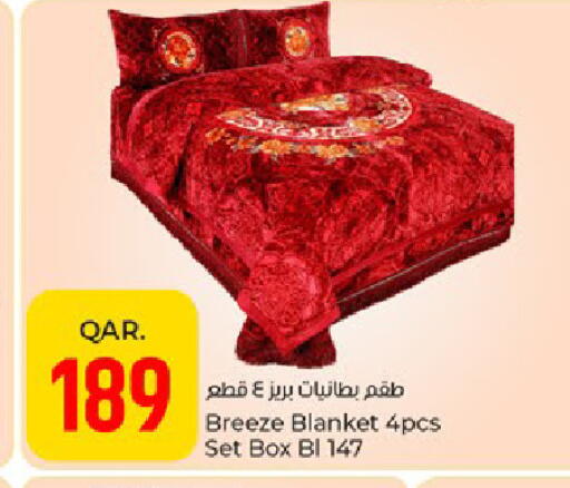 available at Paris Hypermarket in Qatar - Al Rayyan
