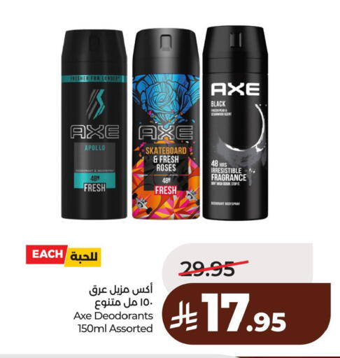 Pear available at لولو هايبرماركت in مملكة العربية السعودية, السعودية, سعودية - الخبر‎