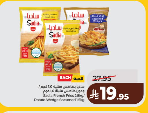 Potato available at لولو هايبرماركت in مملكة العربية السعودية, السعودية, سعودية - الرياض
