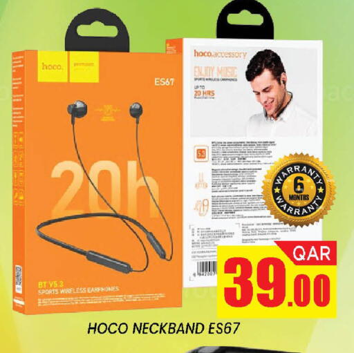 available at Doha Stop n Shop Hypermarket in Qatar - Al Wakra