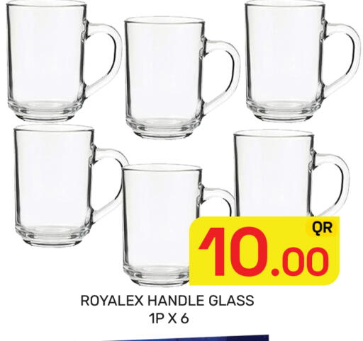 available at مجلس هايبرماركت in قطر - الدوحة