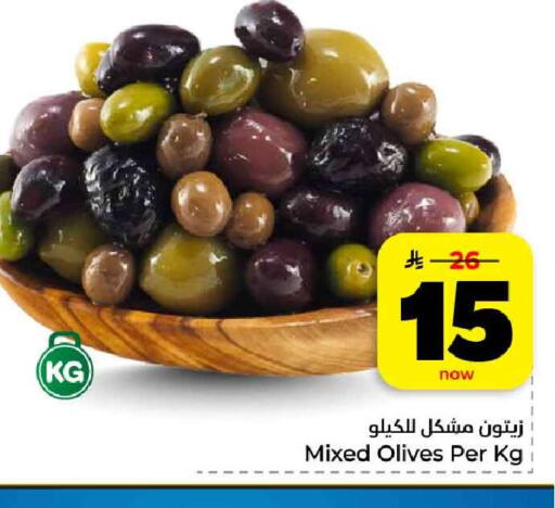 available at هايبر الوفاء in مملكة العربية السعودية, السعودية, سعودية - الرياض