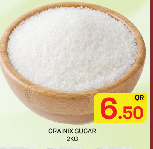 available at مجلس هايبرماركت in قطر - الدوحة
