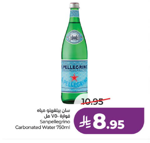 available at لولو هايبرماركت in مملكة العربية السعودية, السعودية, سعودية - حائل‎