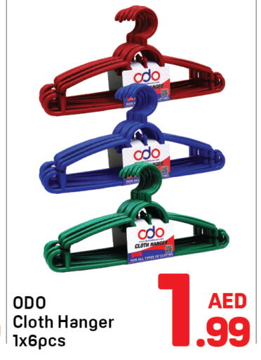 available at Day to Day Department Store in UAE - Dubai