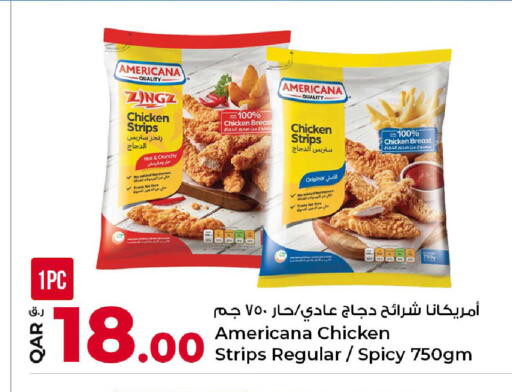 available at Rawabi Hypermarket in Qatar - Al Shamal
