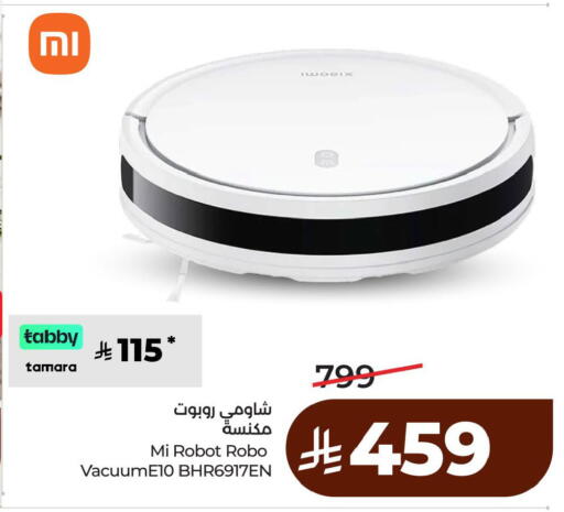 available at لولو هايبرماركت in مملكة العربية السعودية, السعودية, سعودية - الأحساء‎