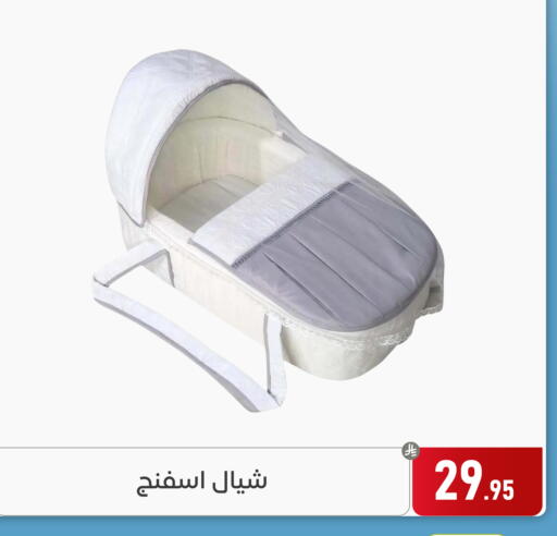 available at Family Discount in KSA, Saudi Arabia, Saudi - Dammam