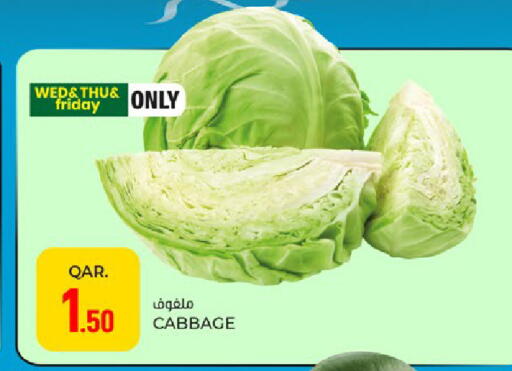 Cabbage available at Paris Hypermarket in Qatar - Al Rayyan
