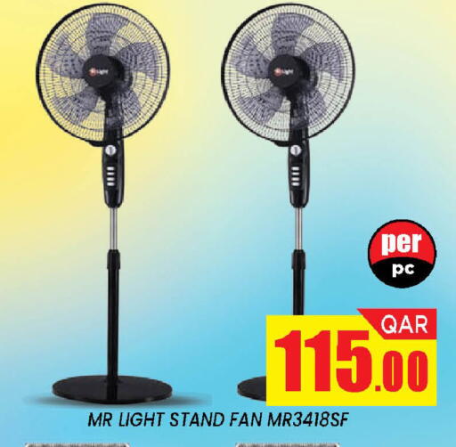 available at Doha Stop n Shop Hypermarket in Qatar - Al Wakra
