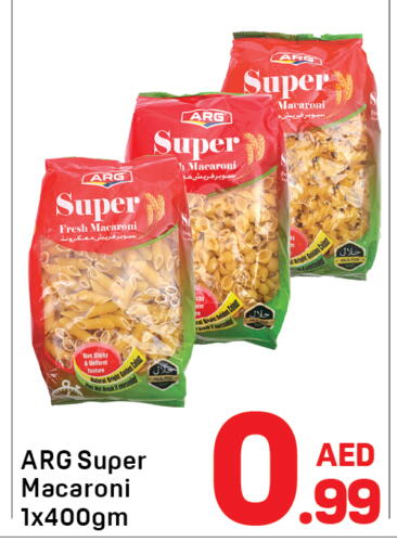 available at Day to Day Department Store in UAE - Dubai