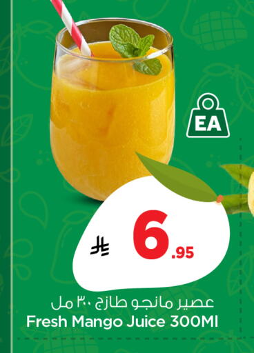 Mango available at Nesto in KSA, Saudi Arabia, Saudi - Buraidah