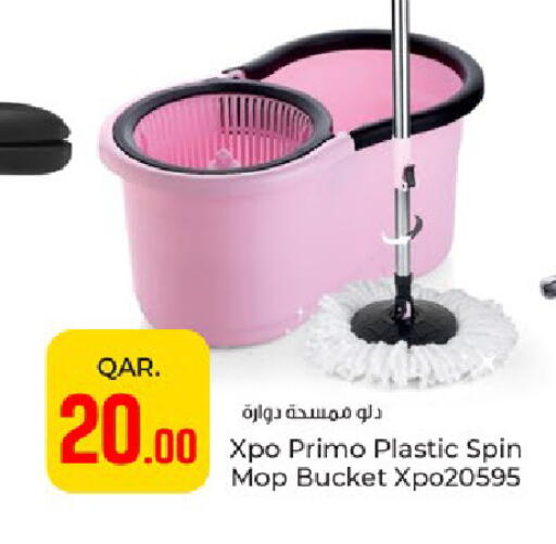 available at Paris Hypermarket in Qatar - Al Wakra