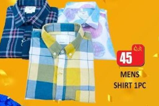 available at Kabayan Store in Qatar - Al Wakra