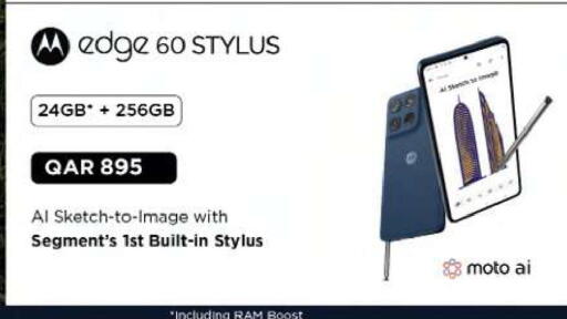 available at أنصار جاليري in قطر - الخور