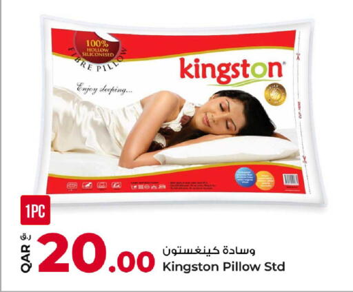 available at روابي هايبرماركت in قطر - الوكرة