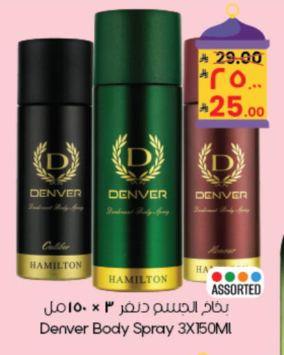 available at City Flower in KSA, Saudi Arabia, Saudi - Buraidah
