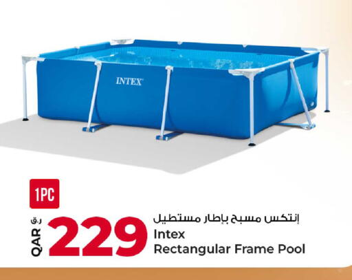 available at روابي هايبرماركت in قطر - الوكرة