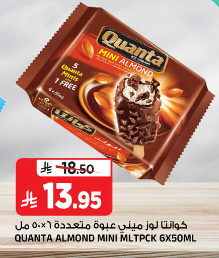 available at المدينة هايبرماركت in مملكة العربية السعودية, السعودية, سعودية - الرياض