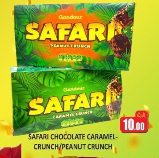 available at Kabayan Store in Qatar - Al Wakra