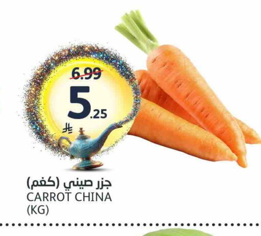 Carrot from China available at مركز الجزيرة للتسوق in مملكة العربية السعودية, السعودية, سعودية - الرياض