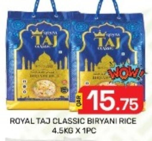 available at مجلس هايبرماركت in قطر - الدوحة