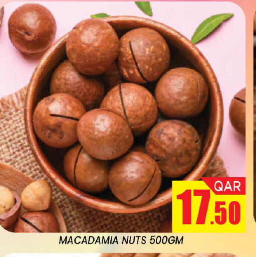 available at دوحة ستوب انح شوب هايبرماركت in قطر - الدوحة