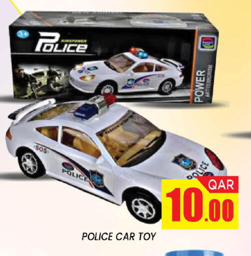 available at دوحة ستوب انح شوب هايبرماركت in قطر - الدوحة