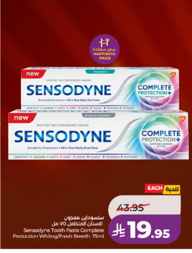 available at LULU Hypermarket in KSA, Saudi Arabia, Saudi - Ta'if