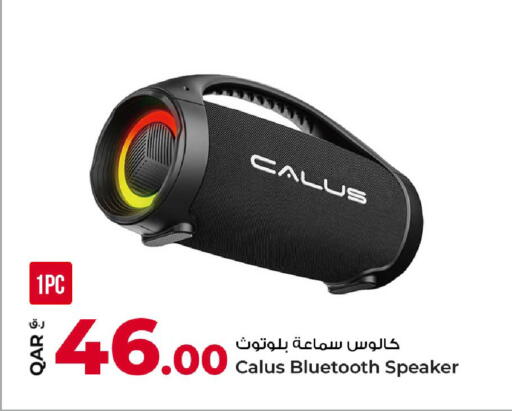 available at روابي هايبرماركت in قطر - الوكرة