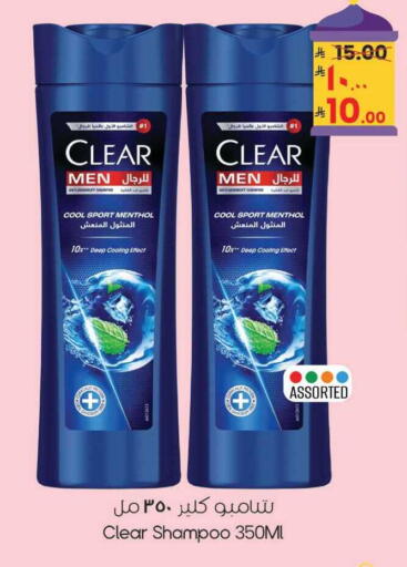 available at City Flower in KSA, Saudi Arabia, Saudi - Sakaka