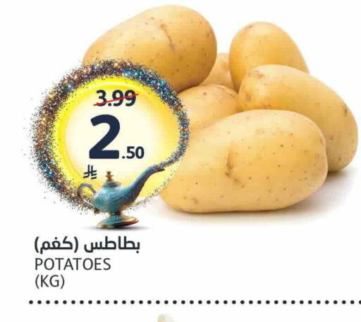 available at مركز الجزيرة للتسوق in مملكة العربية السعودية, السعودية, سعودية - الرياض